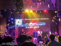 -MOSSO音乐酒吧·Live House(南京西路店)