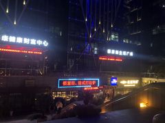 -杭越海鲜(迪荡店)