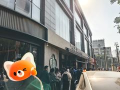-小潘记鸭血粉丝汤