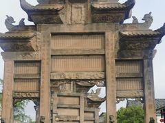 -南关石牌坊古镇