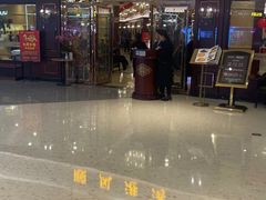 -金时代顺风大酒店(爱琴海购物中心店)