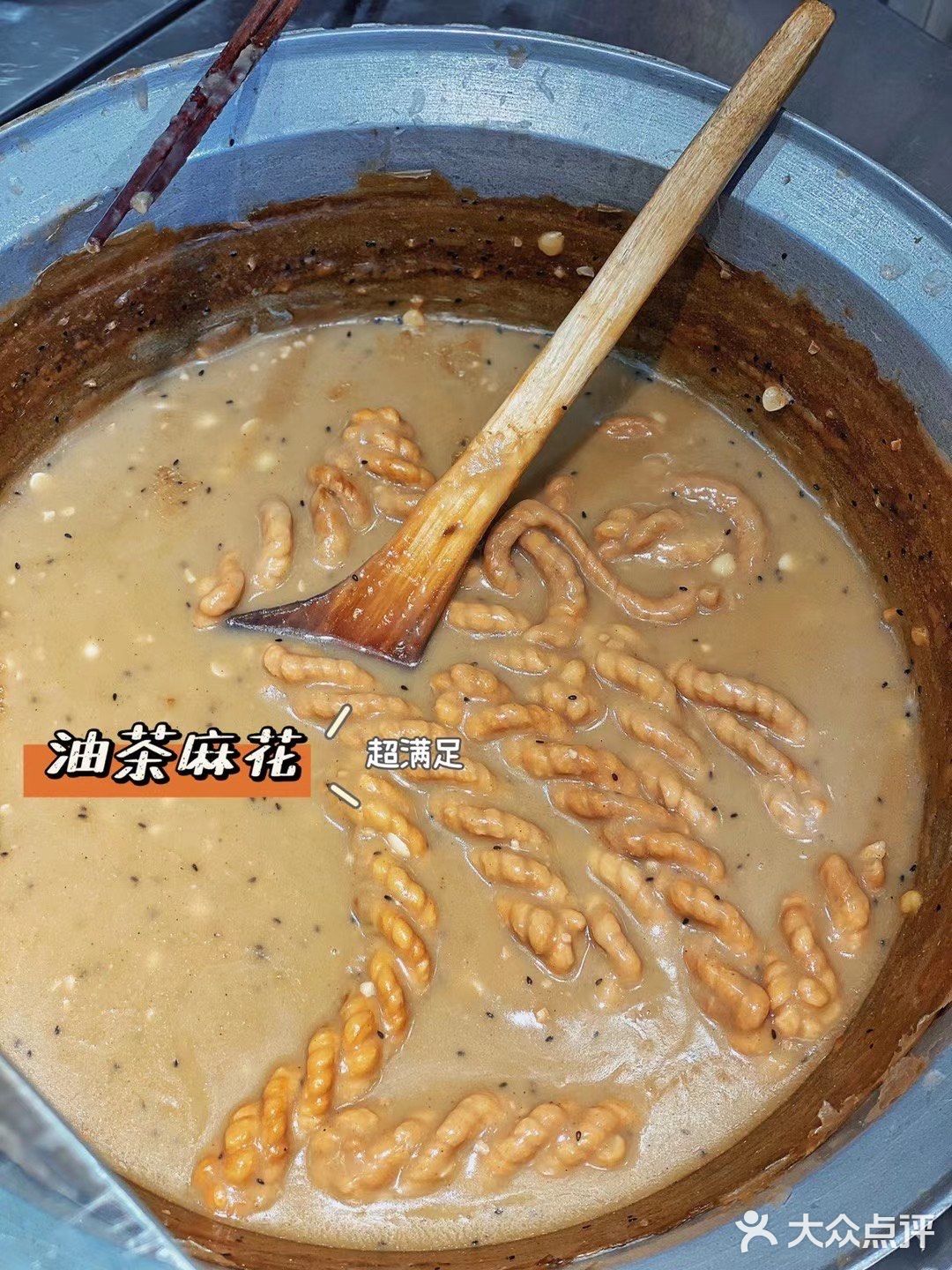 秋林公司的美食你吃过多少？