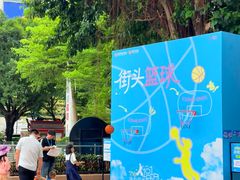 -VT101维多利广场