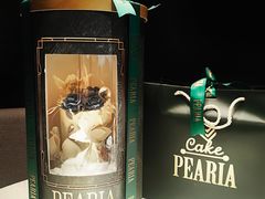 -柏尼娅PEARIA·蛋糕定制(北京SKP店)
