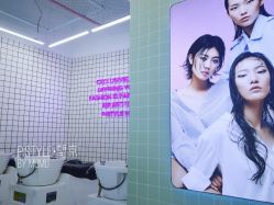 洗发区-P.STYLE 派斯造型