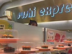 -争鲜回转寿司(通州万达店)