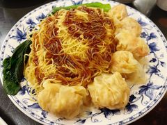 -丽的面家(多宝路店)