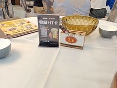 -粤西稻里(富力路店)