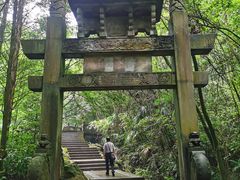 -凤栖山