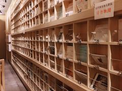 -猫的天空之城概念书店(苏州诚品店)
