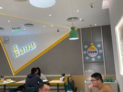 -谭仔米线(壹方城店)