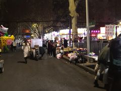 -健康路夜市