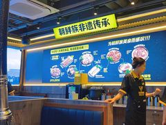 -大叹号·朝鲜族烤肉(潍坊泰华城店)