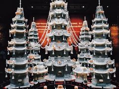 -北京工艺美术博物馆