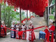 -阿依河景区