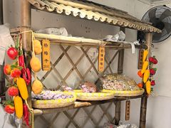 -苏州市吴中区光福窑上花果蜜饯厂