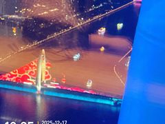 -空中吧(广州塔店)