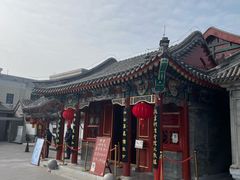 -北京湖广会馆