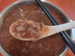 红豆薏米粥-甲乙饼·手工牛肉饼(金地广场店)