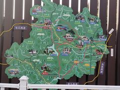 -狼牙山风景区