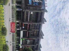 -东西巷