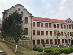 -厦门大学(思明校区)