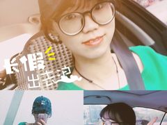 -夏津德百度假村温泉