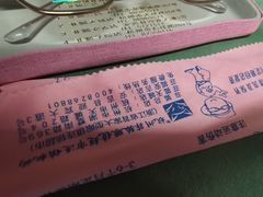 -菲狐眼镜(总店)