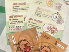 -万泰汇购物中心
