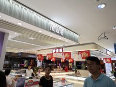 -青岛利群四方购物广场
