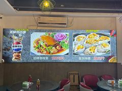 -40号厦门海鲜大排档(中山路店)