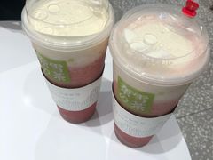 -奈雪的茶(湖滨银泰in77C区PRO店)