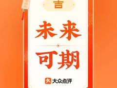 -王府井天主教堂