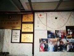 -油旋张(大观园店)