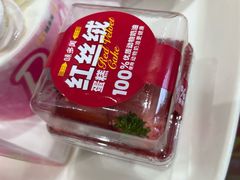 -味多美蛋糕(大红门店)