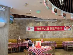 -西贝(无锡万象城店)