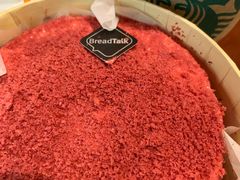 -BreadTalk面包新语·烘焙蛋糕(金光华广场店)