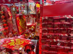 -7fresh七鲜(大族广场店)