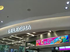 门面-LELECHA乐乐茶(新街口大洋店)
