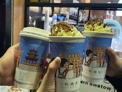 -一杯潮茶·专注潮汕茶饮(十二中创始店)