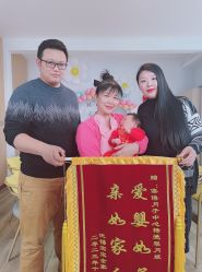 -僖僖月子中心·僖玥馆
