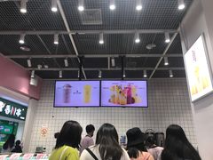 大堂-果呀呀(国金街店)