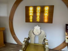-蟹家大院(外滩店)