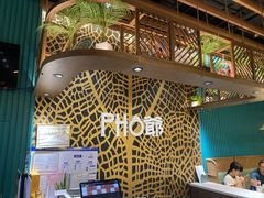 -PHO爺·越南料理(亦庄大族广场店)