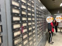 -816工程景区