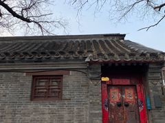 -北京国子监胡同