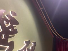 -摩斯密码·实景搜证换装沉浸密室剧本杀