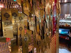 -喜寿司(金狮广场店)