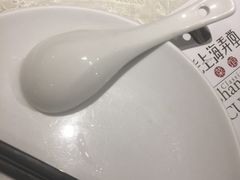 -老上海弄堂菜馆(恒基名人购物中心店)