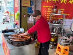 -水丰锅贴(延吉东路店)